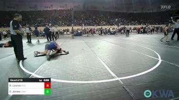 85 lbs Round Of 16 - Reid Lovins, Piedmont vs Gunner Jones, Choctaw Ironman Youth Wrestling