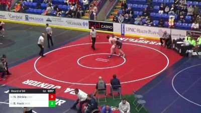 252 lbs Round Of 64 - Nick Winkle, Central Valley vs Bobby Hack, Brookville