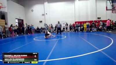 86 lbs Cons. Round 2 - James Marlin, Roncalli Wrestling Foundation vs Emmett Jones, Intense WC