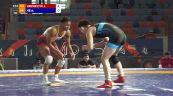 55 kg Semifinal - Jacarra Winchester, USA vs Mengyu Xie, CHN