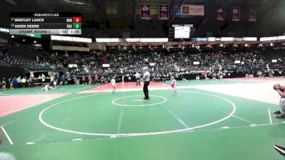 55 lbs Champ. Round 1 - Bentley Lance, WAD1 vs Aiden Deere, OHCA