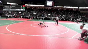 100 lbs Champ. Round 2 - Landon Piovarchy, ROGA vs Cane Tharp, BKV1