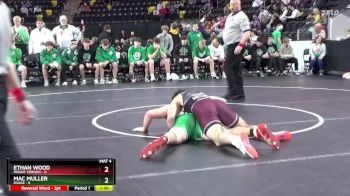 285 lbs Finals (1st & 3rd) - Mac Muller, Osage vs Ethan Wood, Mount Vernon