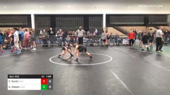 73 lbs Quarterfinal - Cameron Sontz, Edge MS vs Anthony Mason, Jersey Shore All Stars MS