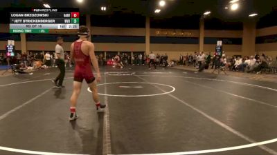 125 lbs Rd Of 16 - Logan Brzozowski, Harvard vs Jett Strickenberger, West Virginia