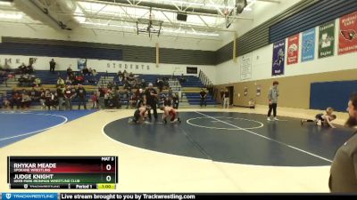 120 lbs Round 5 - Rhykar Meade, Spokane Wrestling vs Judge Knight, Deer Park Ironman Wrestling Club