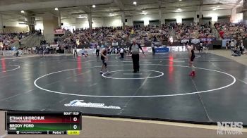 A 132 lbs Quarterfinal - Ethan Uhorchuk, Signal Mountain vs Brody Ford, Gibbs