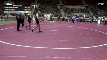 5A 132 lbs Quarterfinal - Kingston Adkins, Elberta HS vs Will Russell, Brewbaker Tech