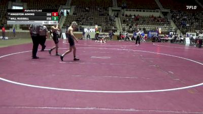 5A 132 lbs Quarterfinal - Kingston Adkins, Elberta HS vs Will Russell, Brewbaker Tech