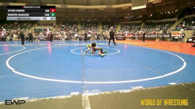 43 lbs 3rd Place - Kyrie Ewing, Nashville Catholic Wrestling vs Dustin Hanaike, Flow Academy Hawaii