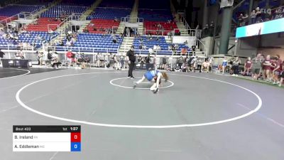 117 lbs Cons 32 #1 - Braylee Ireland, Pennsylvania vs Addison Eddleman, Missouri