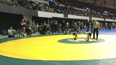 Rookie K-2 48 Champ. Round 2 - James Cardente, Poquoson Athletic Association vs Lane Philipps, Virginia Slaughter House