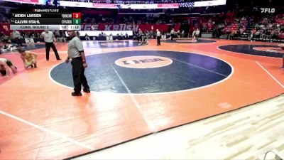 2A 120 lbs Cons. Round 2 - Calvin Stahl, Chicago (St. Patrick) vs Aiden Larsen, Yorkville (Y. Christian)