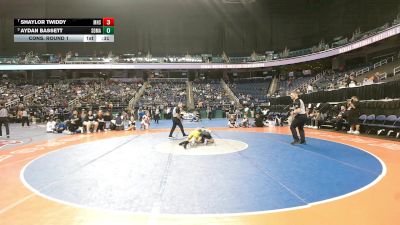1A/2A 113 Cons. Round 1 - Aydan Bassett, South Davidson Middle And High School vs Shaylor Twiddy, Manteo High School