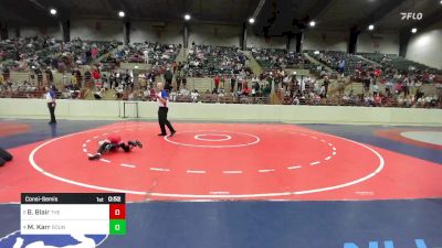 52 lbs Consolation - Beau Blair, The Colosseum Training Center vs Mason Karr, Roundtree Wrestling Academy