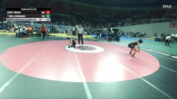 4A/3A/2A/1A Girls 105 Champ. Round 1 - Mia Lehmann, Yamhill-Carlton Girls vs Zoey Beam, Grant Union Girls