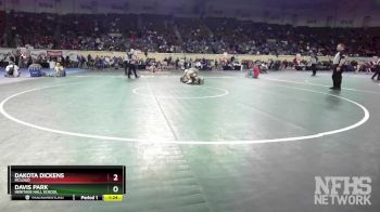 4A-157 lbs Cons. Semi - Dakota Dickens, McLoud vs Davis Park, Heritage Hall School