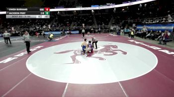 Replay: Mat 1 - 2026 NYSPHSAA (NY) State Championships | Feb 28 @ 9 AM