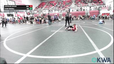 40 lbs Round Of 16 - Lochlan Dixon, Noble Takedown Club vs Case Bedell, Yukon Wrestling Academy