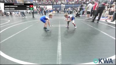55 lbs Round Of 16 - Hayes Wheaton, Team Guthrie Wrestling vs James Ward, Noble Takedown Club