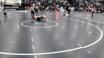 132 lbs Cons. Semi - Phillip Titkemeier, Loomis Wolves vs Max Brummer, Gretna East