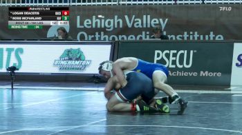 184 lbs Quarterfinal - Logan Deacetis, Bucknell vs Ross McFarland, Hofstra