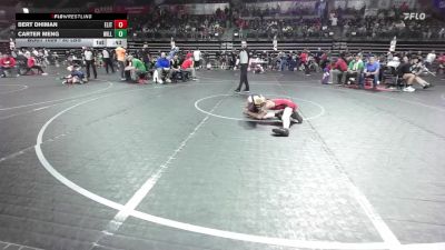 80 lbs Quarterfinal - Bert Dhiman, Elite NJ vs Carter Meng, Williamstown Braves
