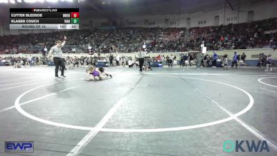 60 lbs Round Of 16 - Cutter Bledsoe, Woodland Wrestling Club vs Klasen Couch, Vian Wrestling Club