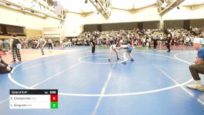 99-J lbs Consi Of 8 #1 - Evan Closterman, Yale St vs Lucas Gingrich, AMERICAN MMA AND WRESTLING