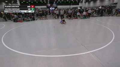 67 lbs Champ. Rd Of 64 - Colton Copstead, St. Charles WC vs Platon Cheltsov, Savage House Wrestling Club