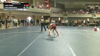 107 Championship Bracket Cons. Round 5 - Tate Kirkpatrick, Anoka vs Alex Xiong, Coon Rapids