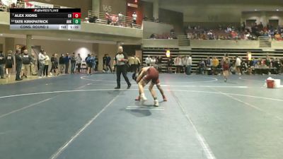 107 Championship Bracket Cons. Round 5 - Tate Kirkpatrick, Anoka vs Alex Xiong, Coon Rapids