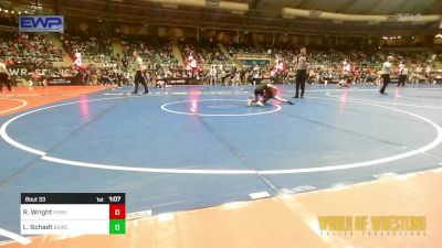 58 lbs Round Of 32 - Ronix Wright, Powerhouse Wrestling vs Landyn Schadt, Big Game Wrestling Club