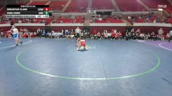 106 lbs Round 2 - Quarters & 1st Wb (16 Team) - Sebastian Clark, Austin Lake Travis vs Kree Owen, Conroe Caney Creek