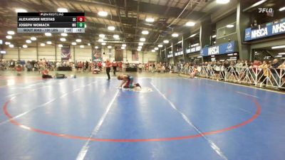 120 lbs Consi Of 64 #1 - Alexander Mestas, SC vs Joseph Womack, MD