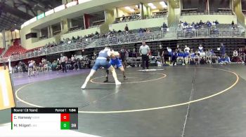 160 lbs Round 1 (8 Team) - Mason Miigerl, Lincoln East vs Carter Hanway, Norris