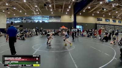 110 lbs Round 6 (8 Team) - Chad Artman, POWA vs Brandon Lefler, North Carolina National Team