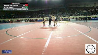 Consi Of 16 #2 - Ranger Blackwood, Plainview JH vs Ryker Berndt, Mustang Middle School