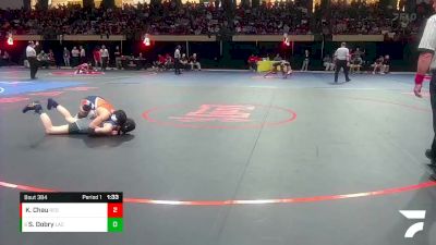 115 lbs Semifinal - Sarah Dobry, Henry E. Lackey vs Kadence Chau, Reservoir