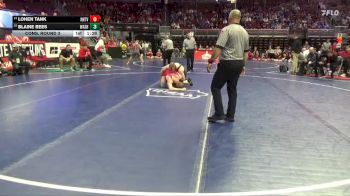 2A-190 lbs Cons. Round 3 - Lohen Tank, NH/TV vs Blaine Rees, Washington