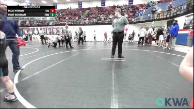 52 lbs Consi Of 16 #2 - Ryatt Luchsinger, Lexington Wrestling Club vs Maverick Kean, Team Worx Wrestling Club