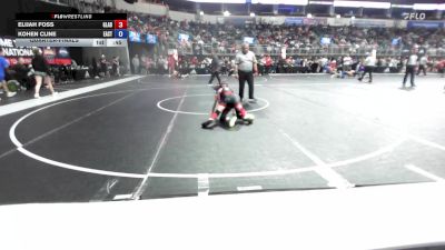 66 lbs Quarterfinal - Elijah Foss, Gladiator Elite Wrestling Club vs Kohen Cline, East Kansas Eagles