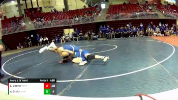 170 lbs Round 2 (8 Team) - Layne Boever, Bennington vs Andrew Smith, Kearney