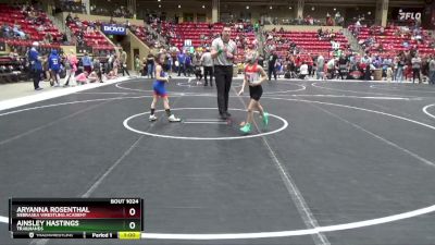 60 lbs Cons. Round 2 - Aryanna Rosenthal, Nebraska Wrestling Academy vs Ainsley Hastings, Trailhands