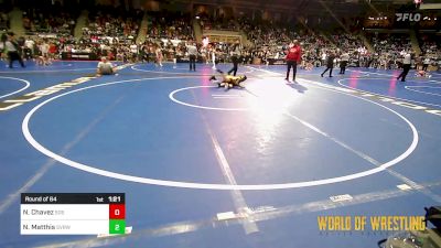 92 lbs Round Of 64 - Noah Chavez, 505 WC vs Nathan Matthis, Steel Valley Renegades