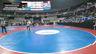 1A-4A 190 Semifinal - Christopher Weaver, Alabama School For The Blind vs Aiden Richardson, Dora