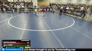 182 lbs Quarterfinal - Brice Henry, MO vs Hunter Graham, OK