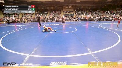 55 lbs Consi Of 8 #1 - Coen McDonough, Pursuit vs Declan Espinosa, Rough House