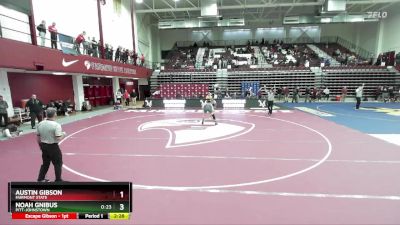 184 lbs Semifinal - Austin Gibson, Fairmont State vs Noah Gnibus, Pitt-Johnstown