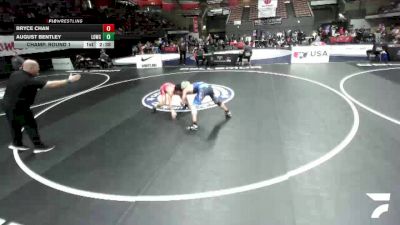 Champ. Round 1 - Bryce Chan vs August Bentley, Live Oak Wrestling Club SC